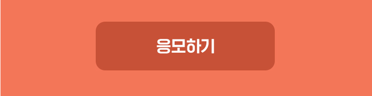 이미지 설명