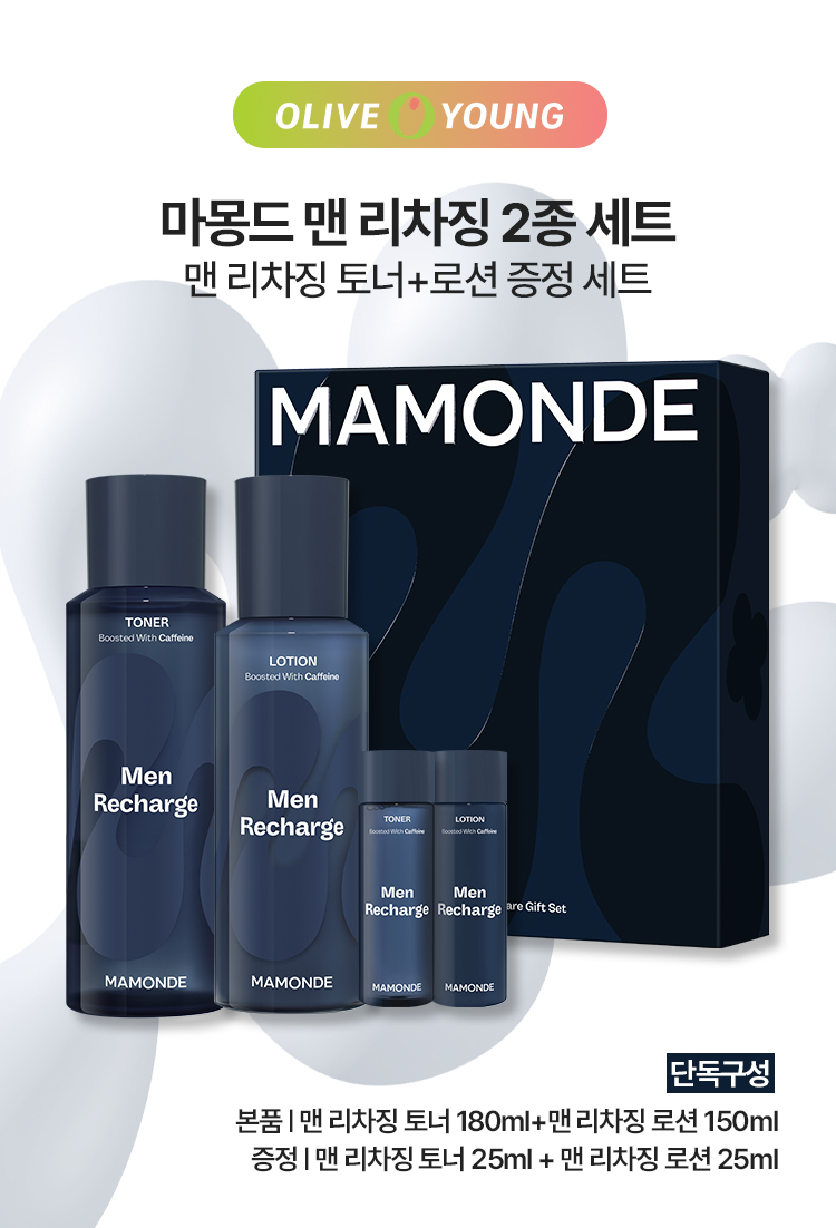 Mamonde 男士 Richajing 爽肤水&乳液2件套装 source detail 1
