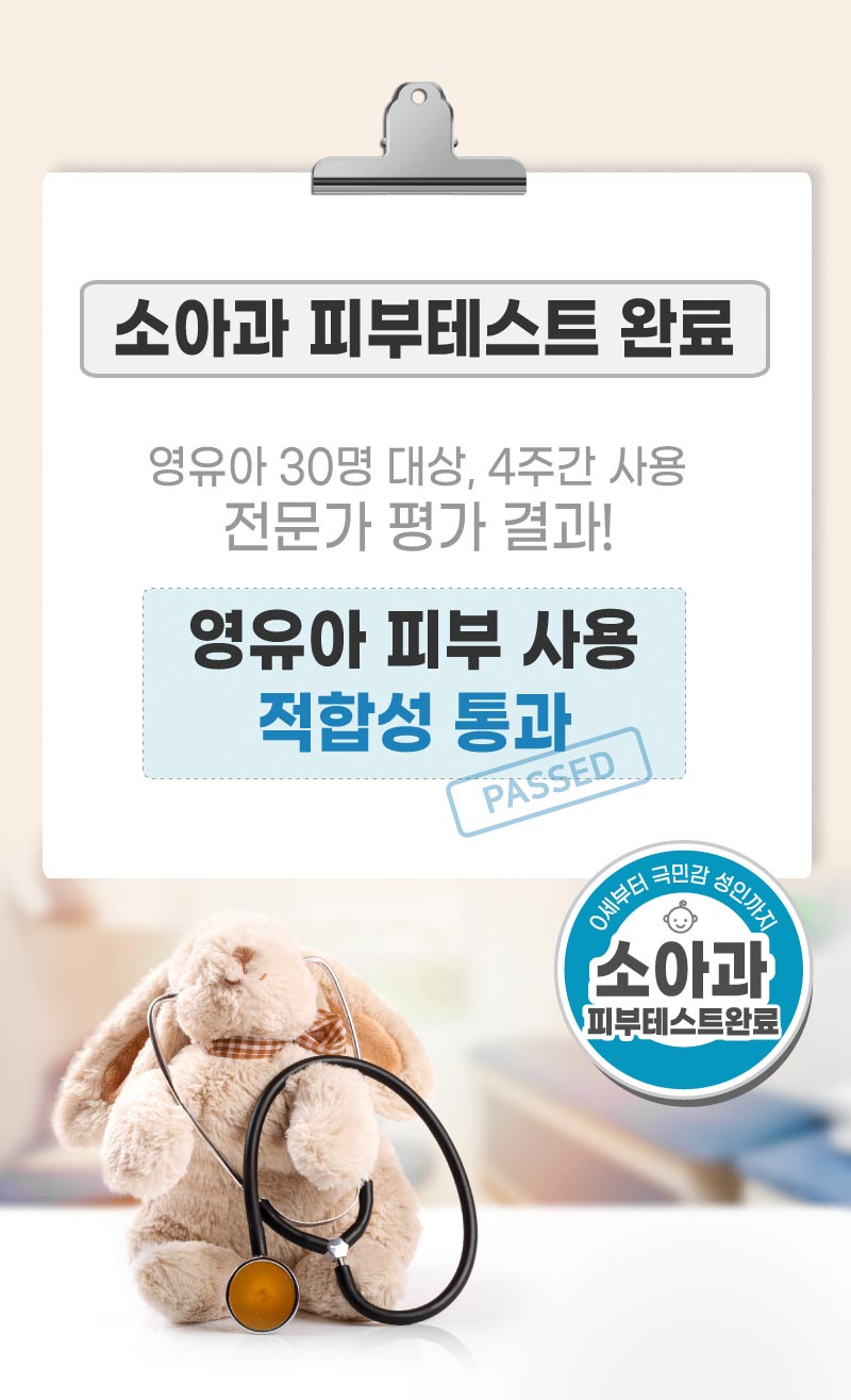 이미지 내 텍스트 내용 삽입
