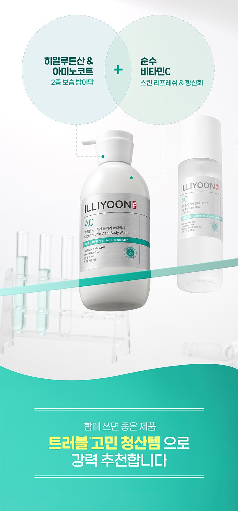 이미지 내 텍스트 내용 삽입