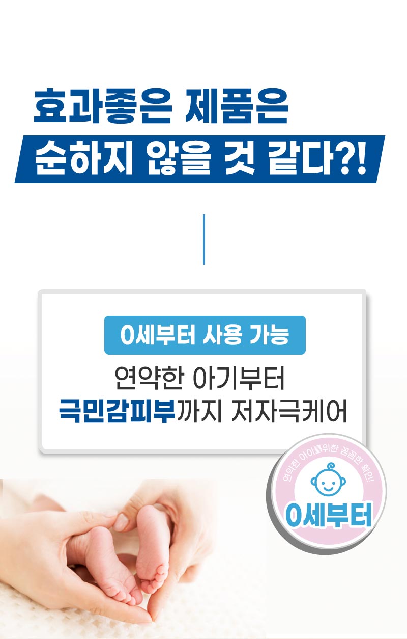 이미지 내 텍스트 내용 삽입