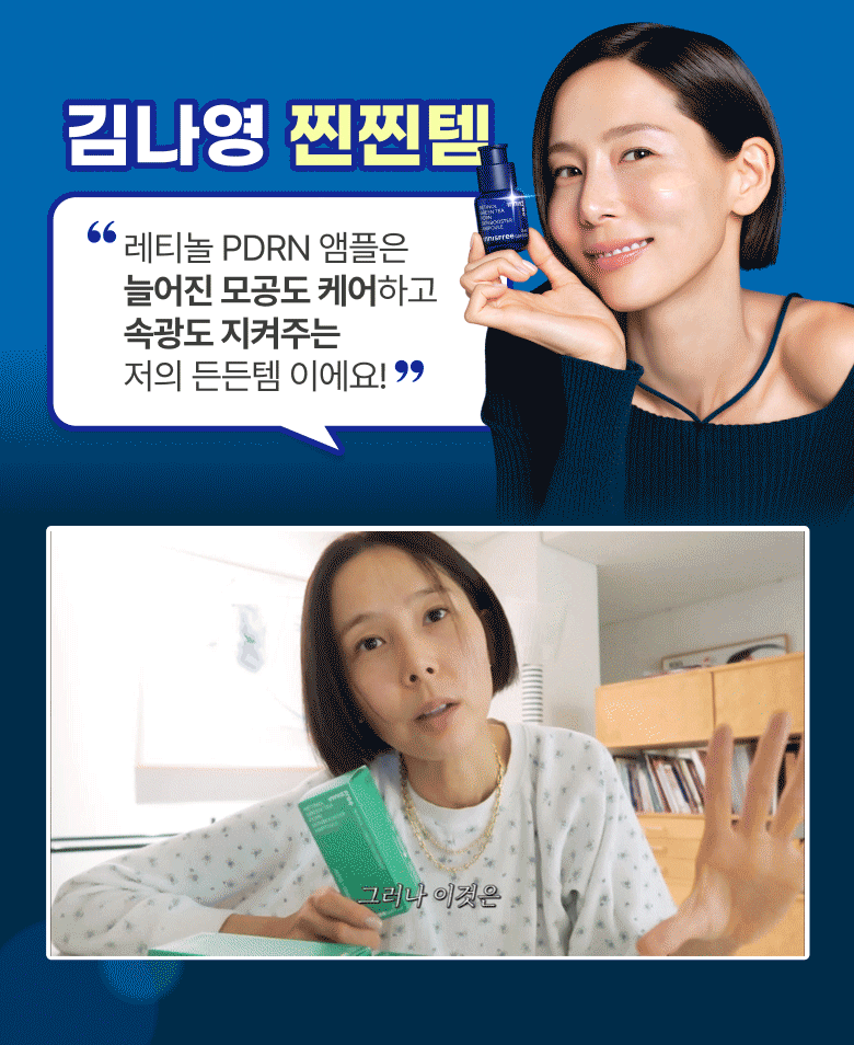 Product description image