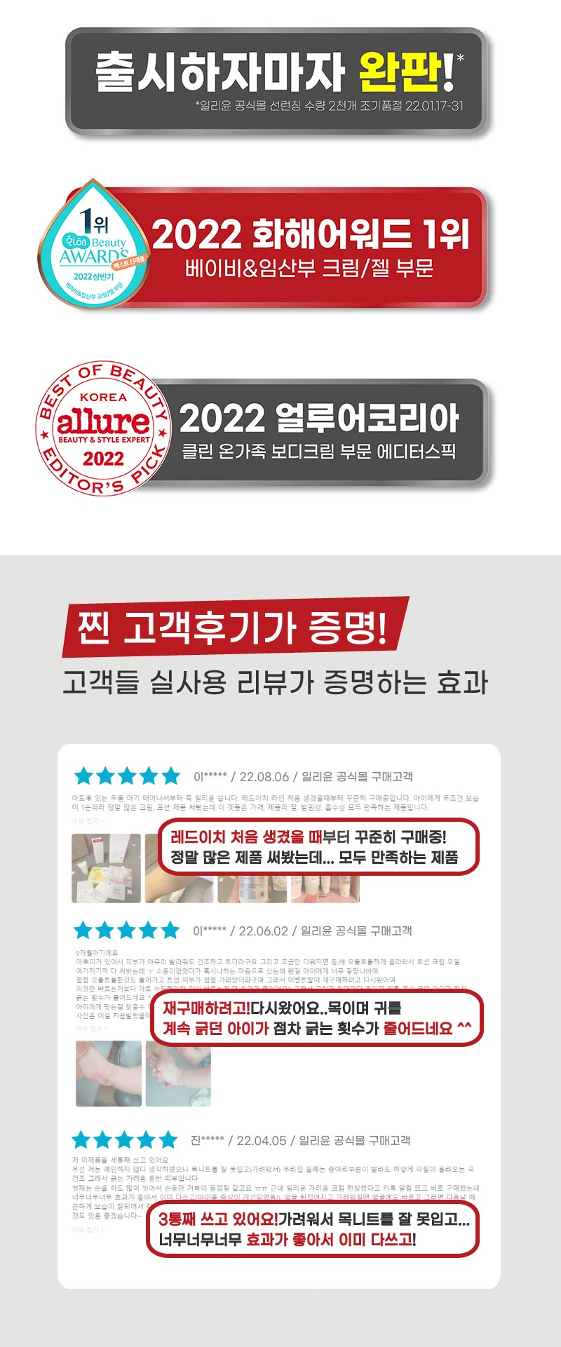 이미지 내 텍스트 내용 삽입