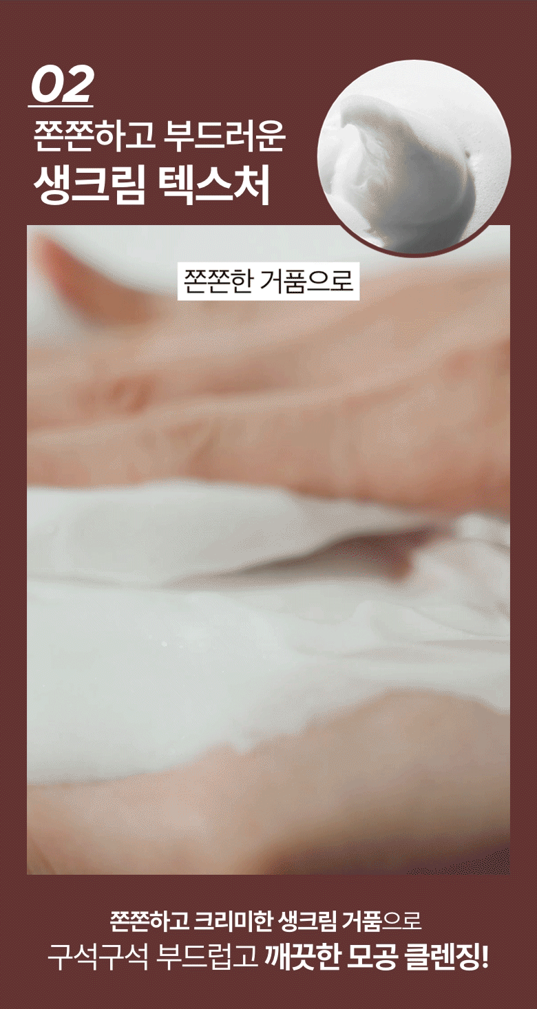 Product description image