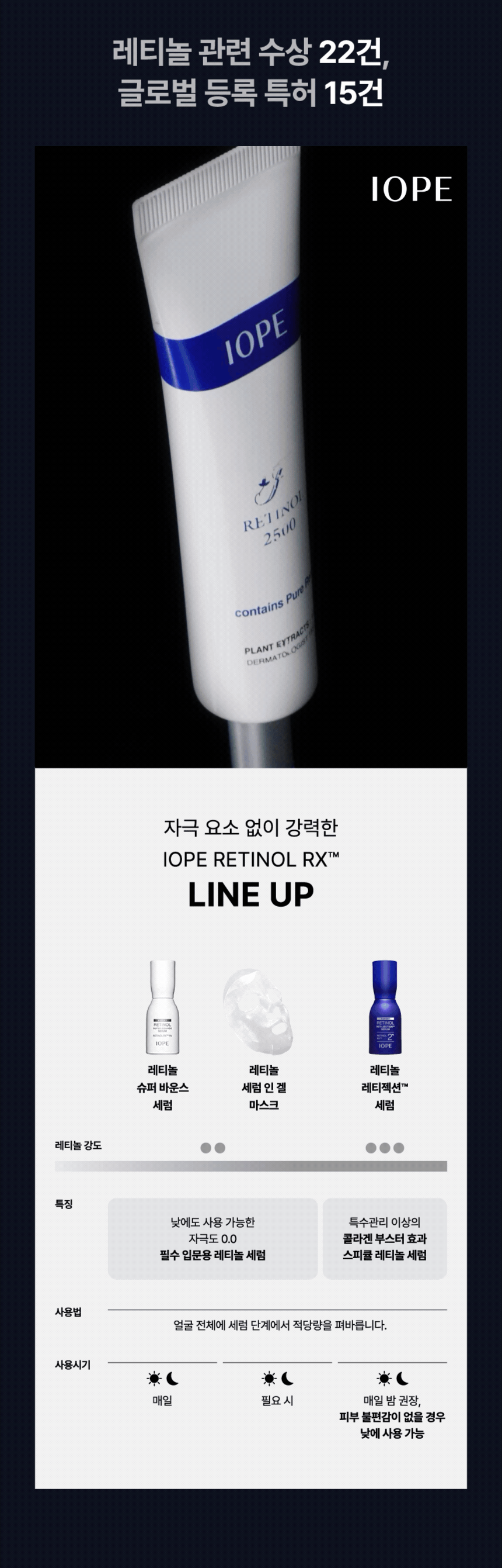 014