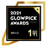 2021 GLOWPICK AWARDS lip mask 1st