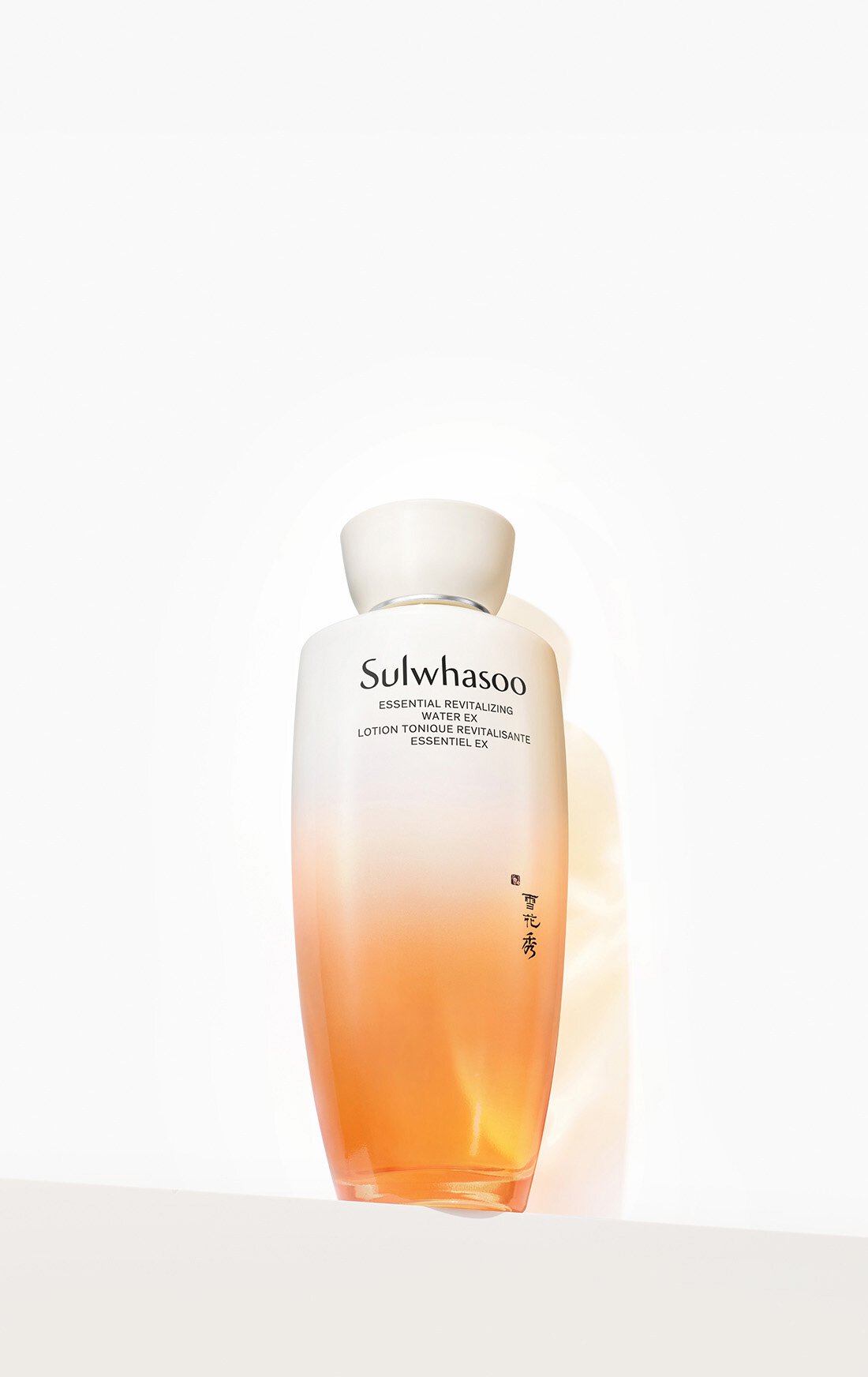 Sulwhasoo Essential Revitalizing Water EX