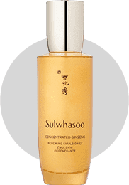 OLD CONCENTRATED GINSENG RENEWING EMULSION EX