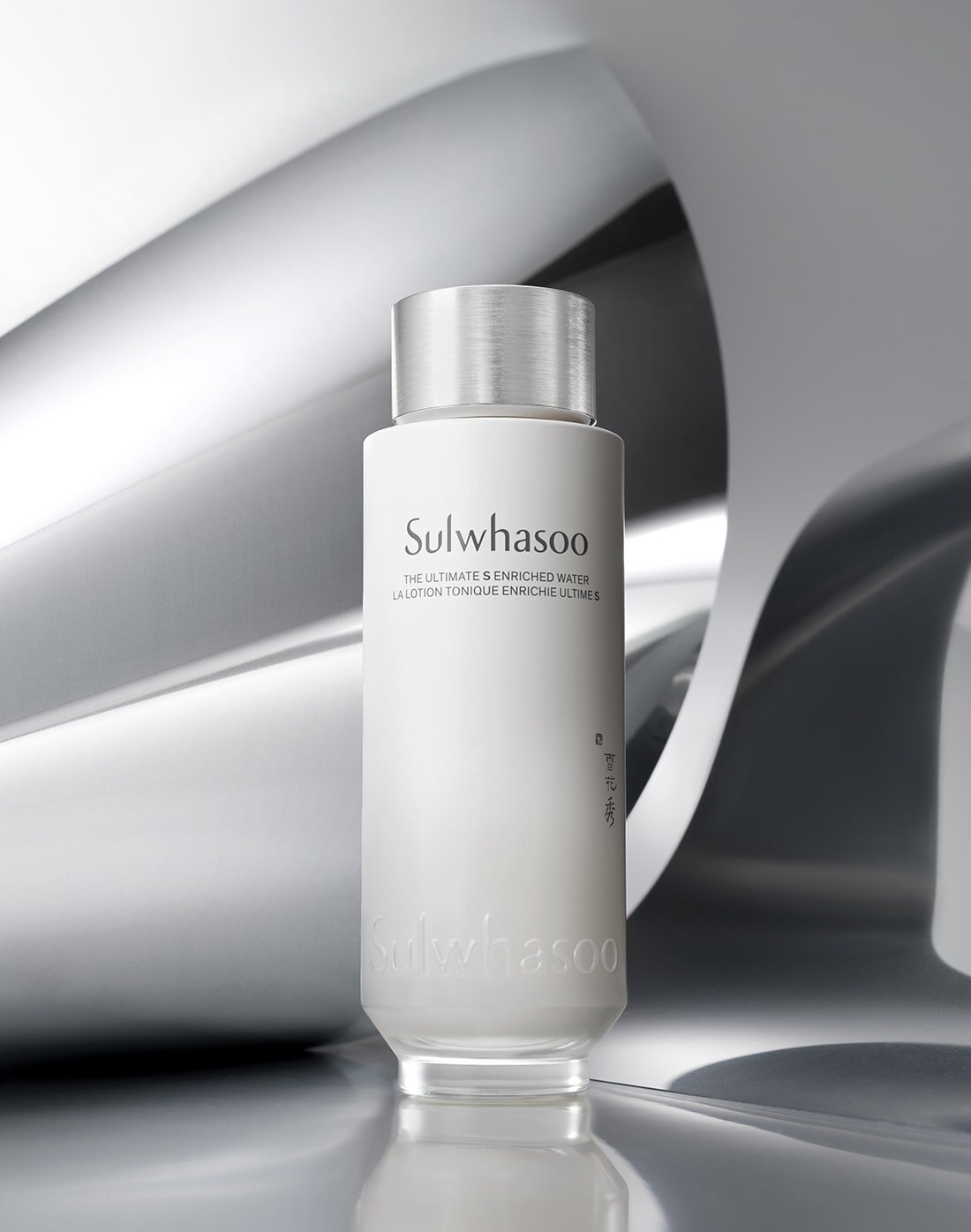 Sulwhasoo THE ULTIMATE S ENRICHED WATER