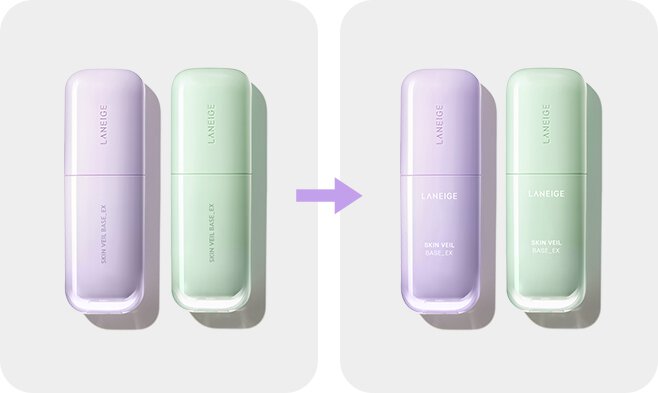 Skin Veil Base EX Previous and New Packaging Comparison