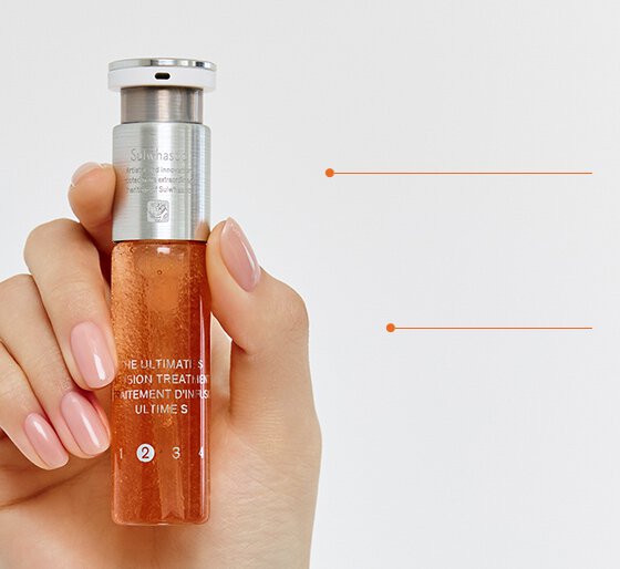 菁典臻秀精萃賦活療程