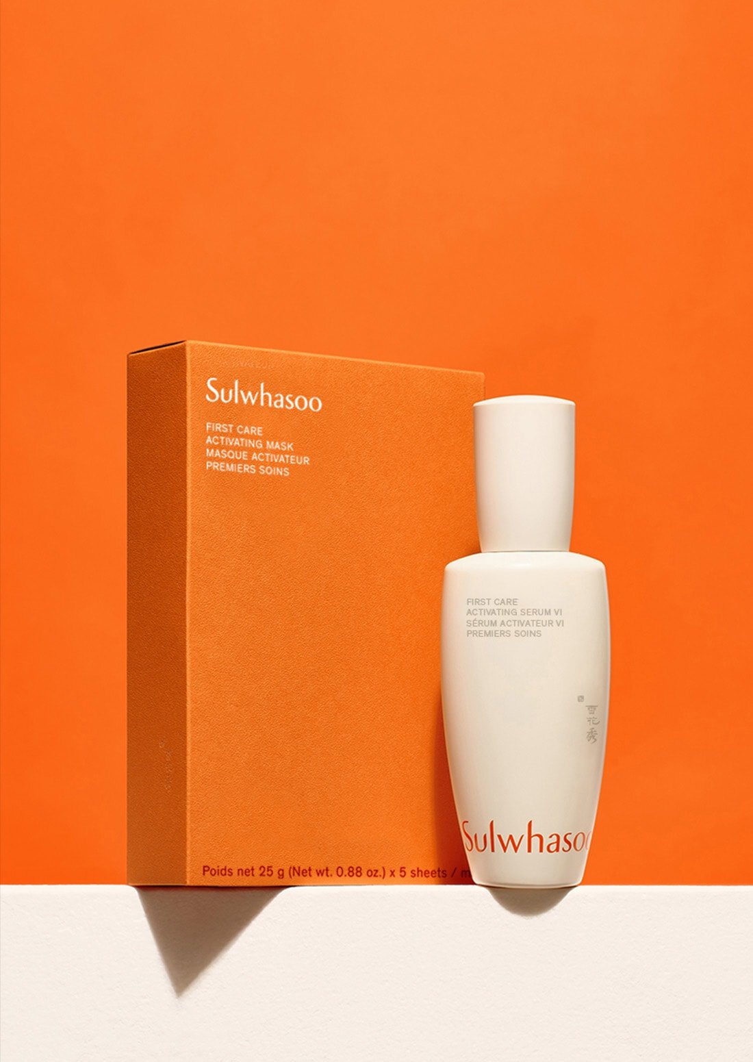 First Care Activating Mask / First Care Activating Serum VI