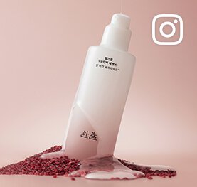 빨간쌀 보습탄력 에센스 인스타그램 에셋 01 (새창)