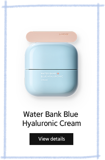 Water Bank Blue Hyaluronic Cream for Normal to Dry skin View details