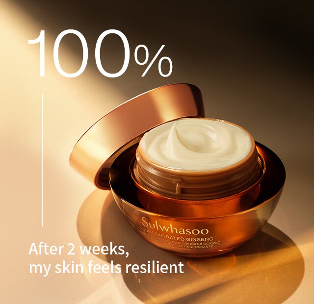Concentrated Ginseng Renewing Perfecting Cream EX Classic / My skin feels resilient after 2 weeks of using the product* 98%