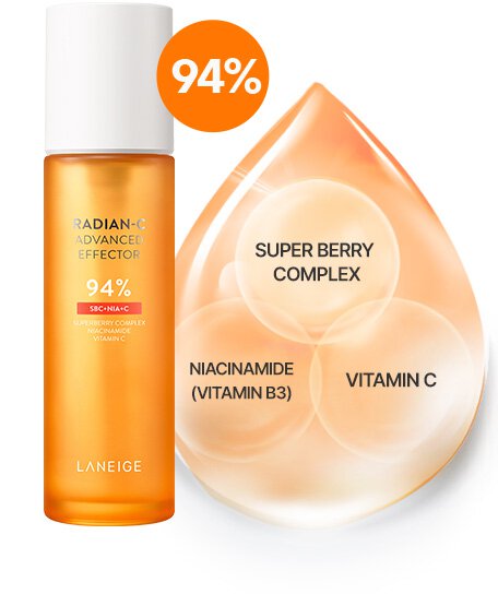 Radian-C Advanced Effector 94% super berry complex niacinamide(vitamin b3)
