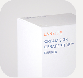 cream skin serapeptide refiner's package box