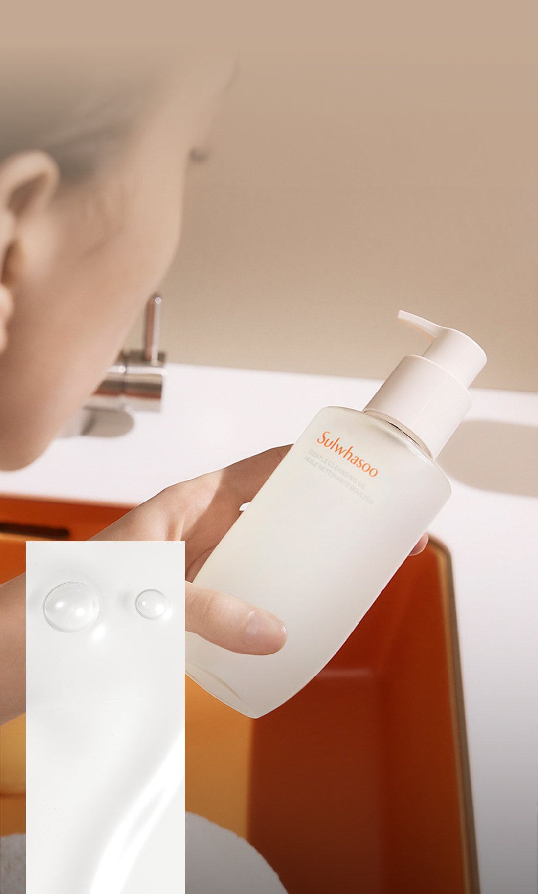 GENTLE CLEANSING OIL
