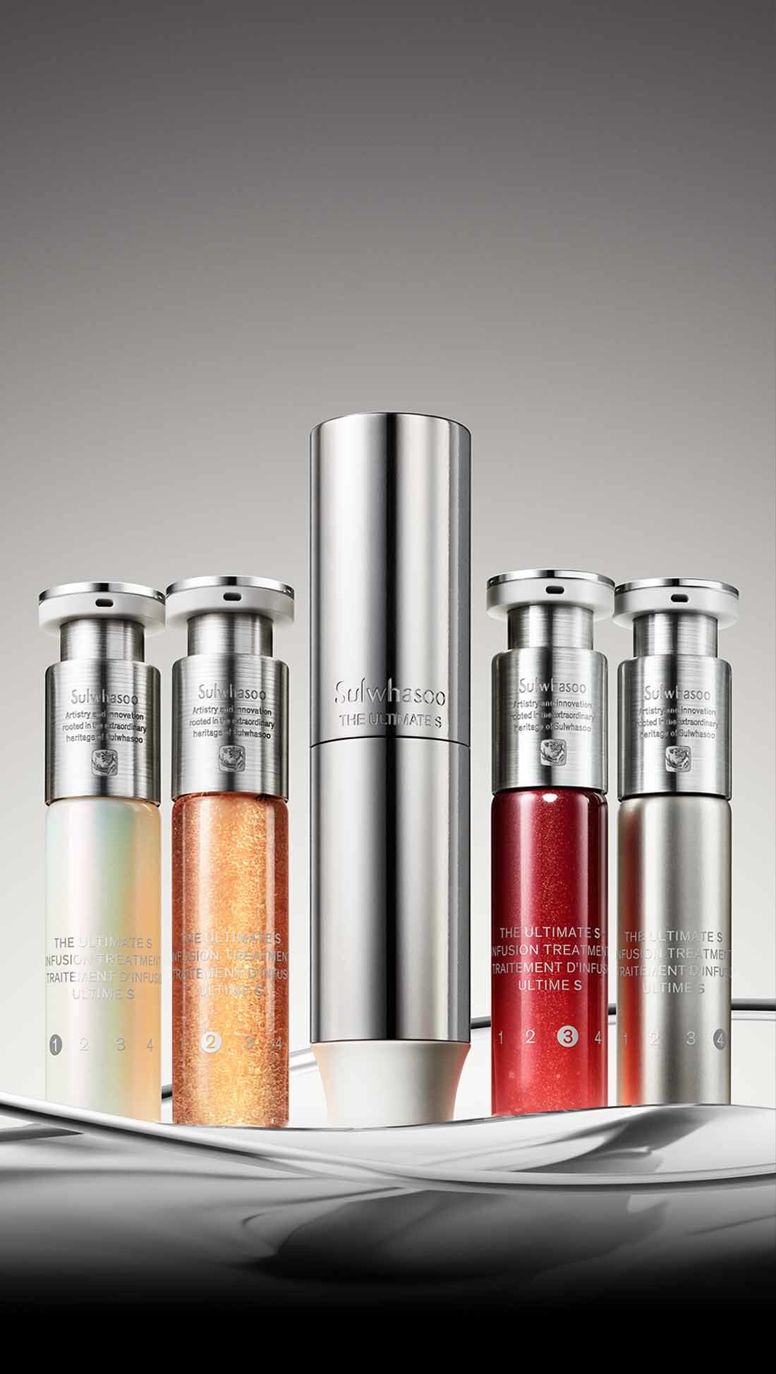 菁典臻秀精萃賦活療程