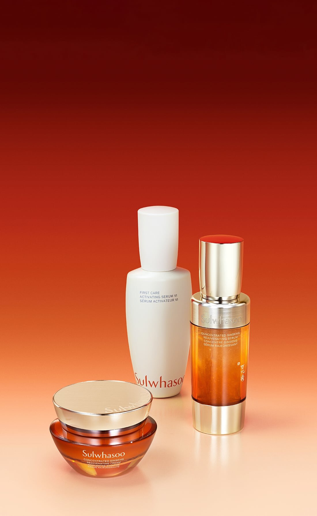 FIRST CARE ACTIVATING SERUM & CONCENTRATED GINSENG REJUVENATING SERUM & CONCENTRATED GINSENG REJUVENATING CREAM