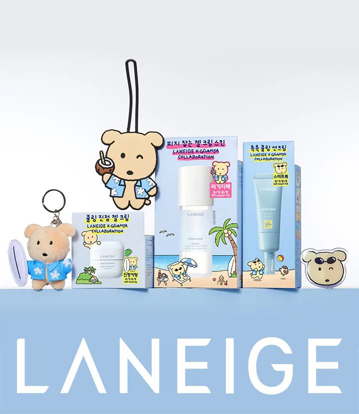 LANEIGE WATER BANK UV Barrier sunscreen
