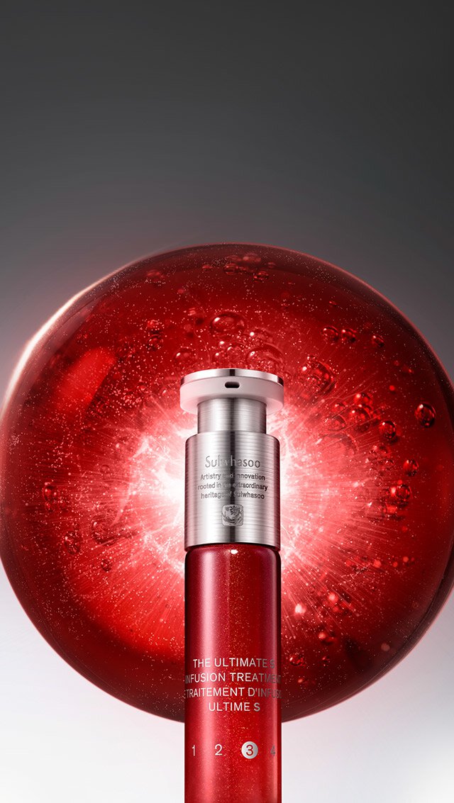 菁典臻秀精萃賦活療程