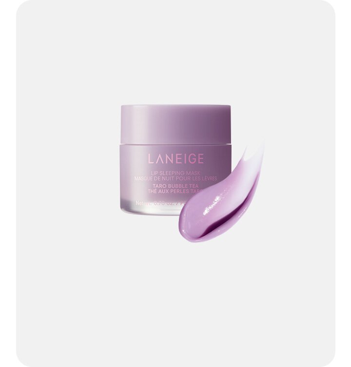 LANEIGE 睡美人極萃滋養晚安唇膜 香芋奶茶