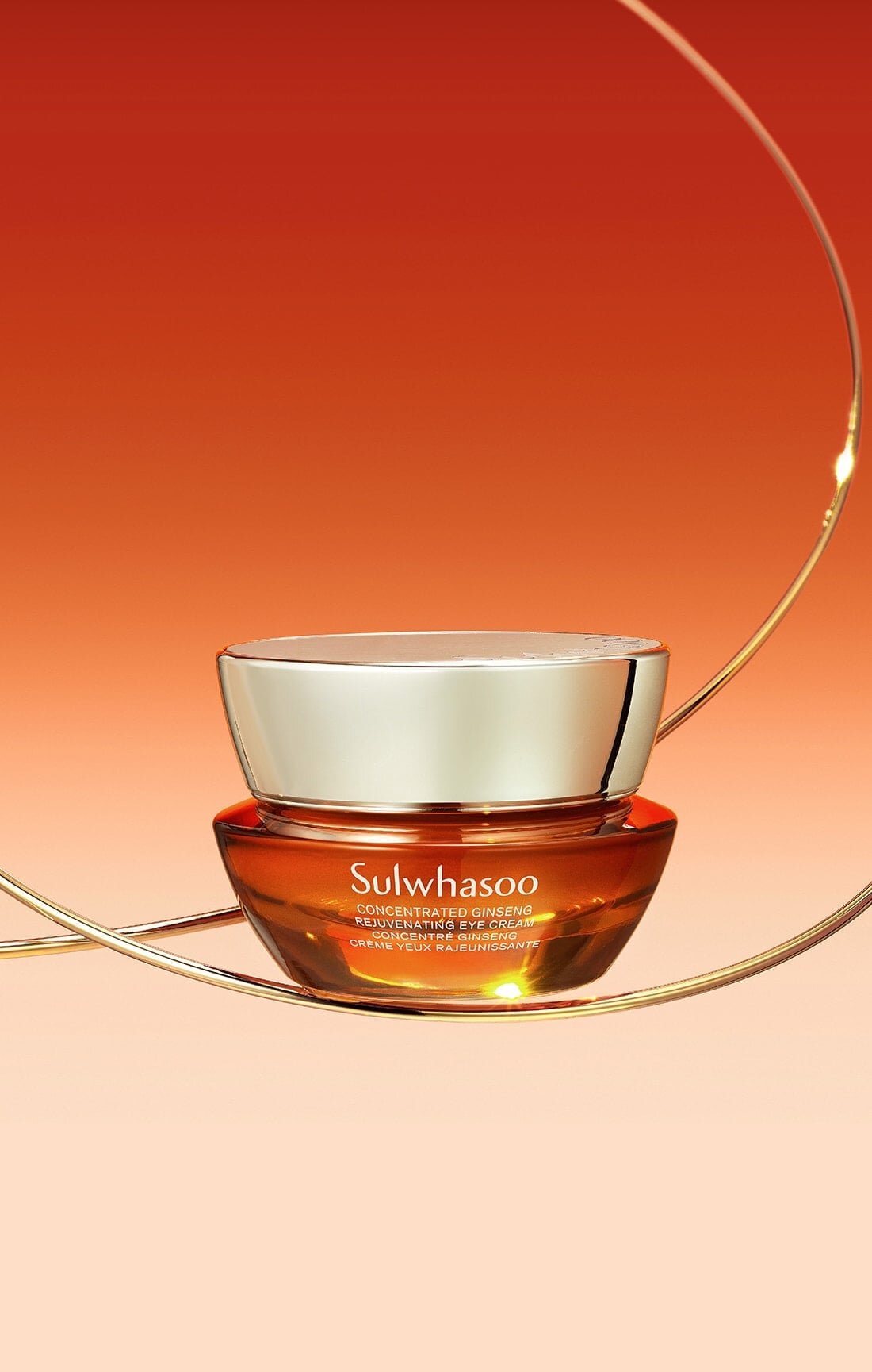 CONCENTRATED GINSENG REJUVENATING EYE CREAM