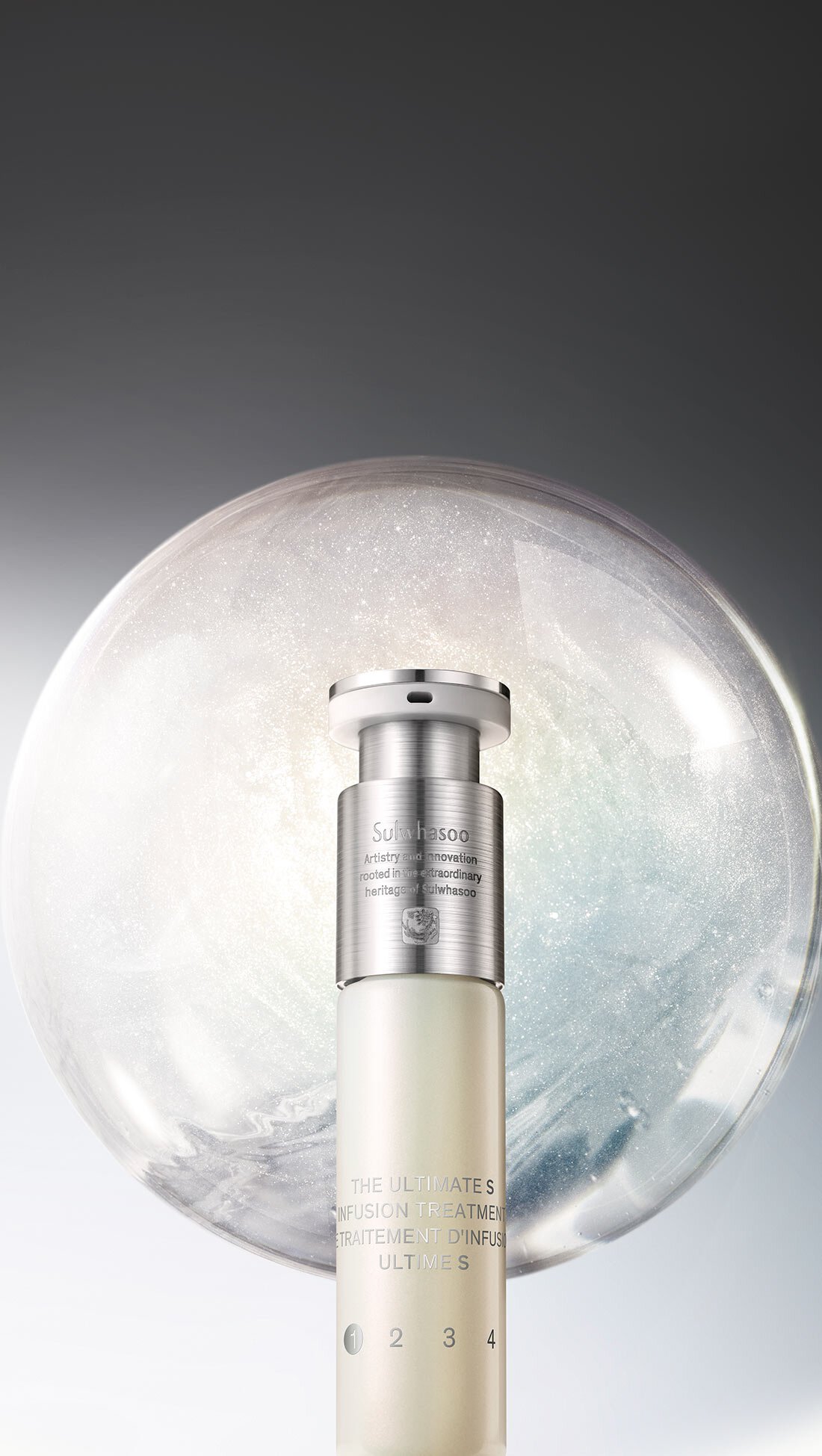 極致臻秀能量修護安瓶