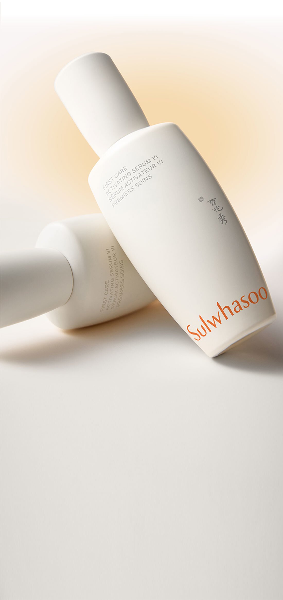 Sulwhasoo