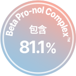 包含81.1%
                Beta Pro-nol Complex