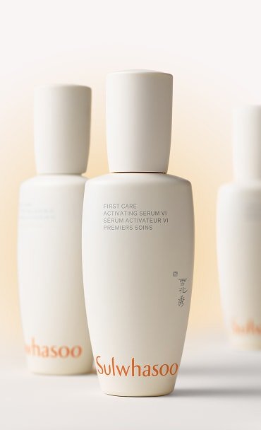 FIRST CARE ACTIVATING SERUM VI