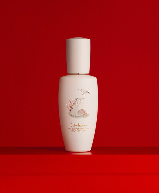 Sulwhasoo First Care Activating Serum Lunar New Year Limited Edition