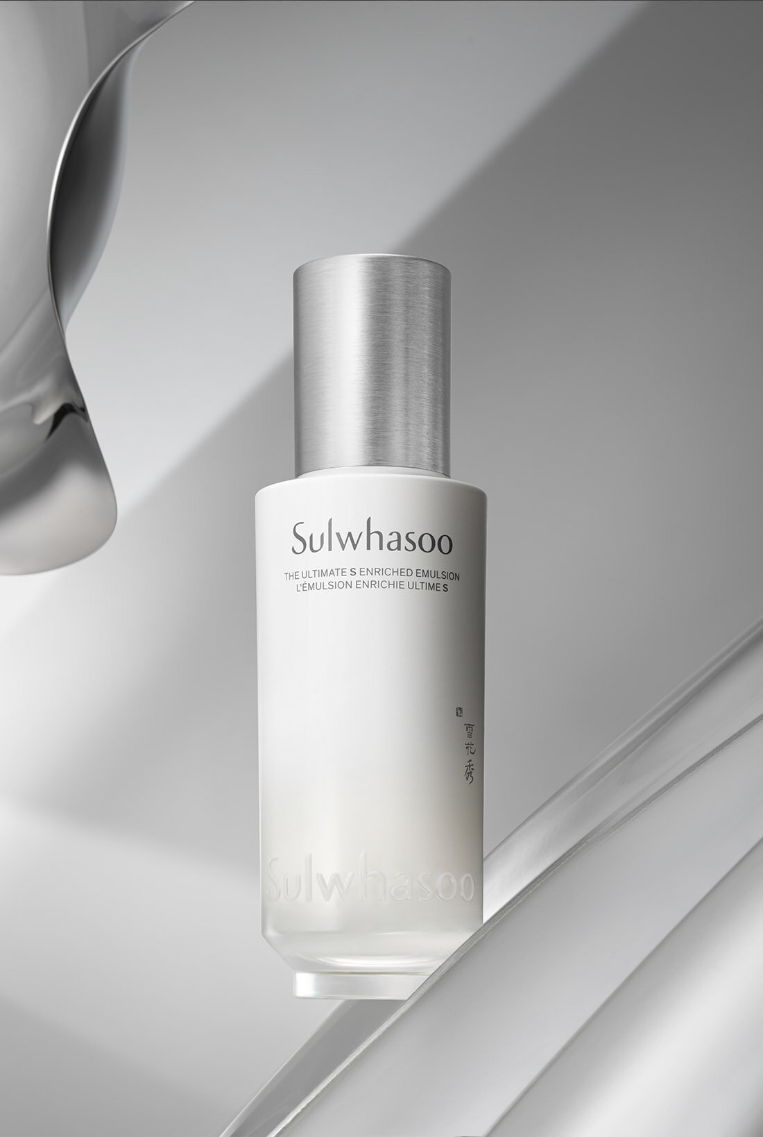 Sulwhasoo THE ULTIMATE S ENRICHED EMULSION