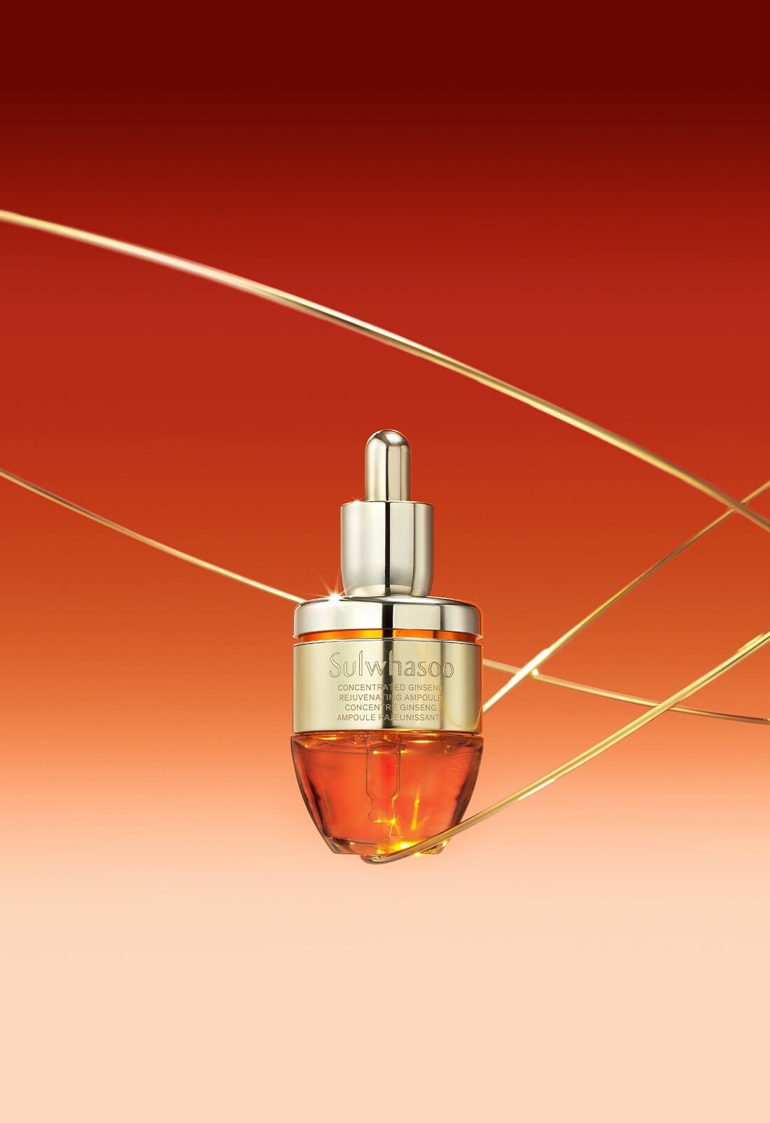 CONCENTRATED GINSENG REJUVENATING AMPOULE