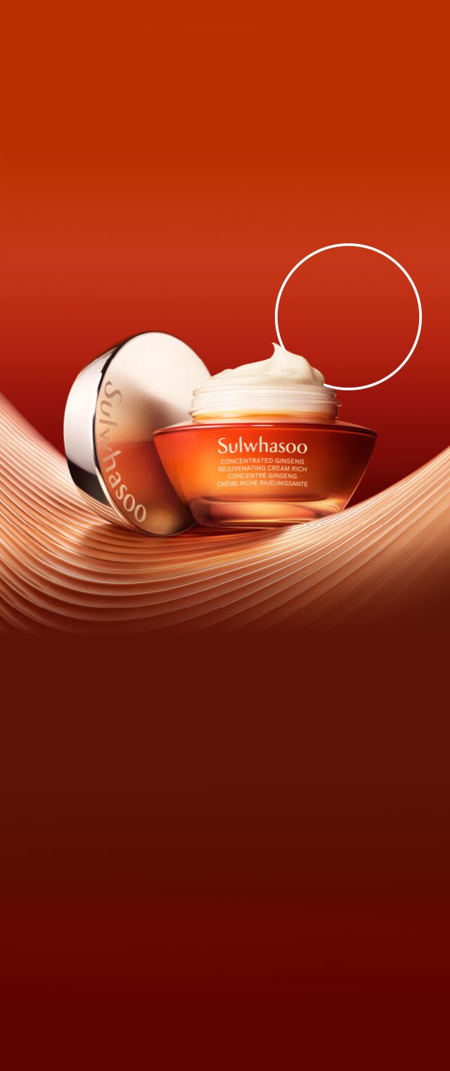 sulwhasoo concentrated ginseng rejuvenating cream rich