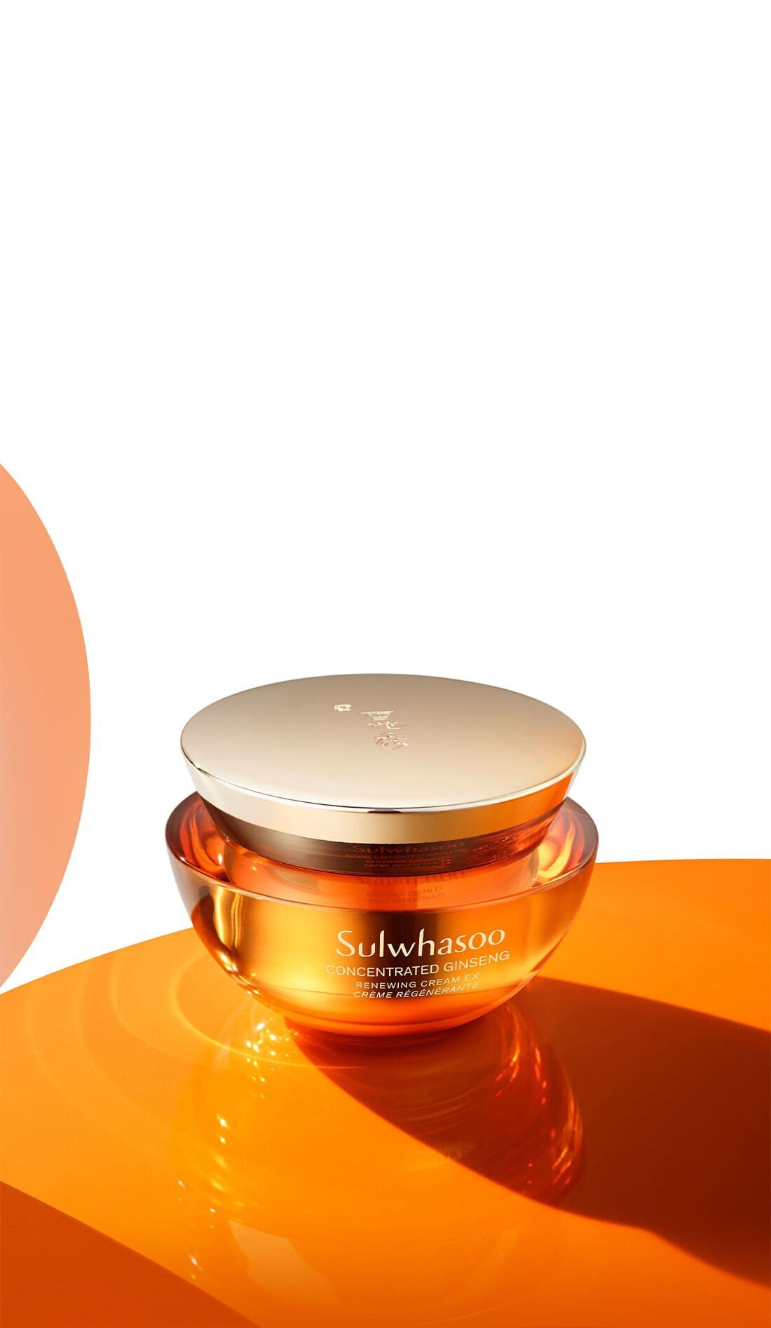 Sulwhasoo Concentrated Ginseng Renewing Cream