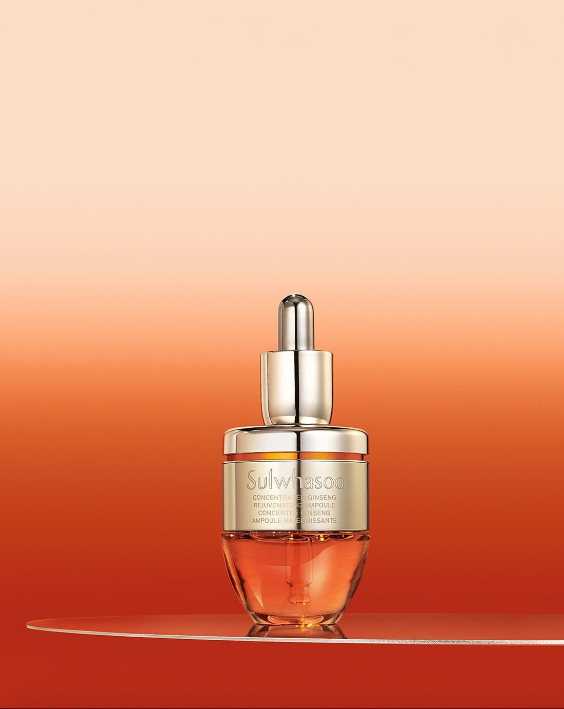 CONCENTRATED GINSENG REJUVENATING AMPOULE