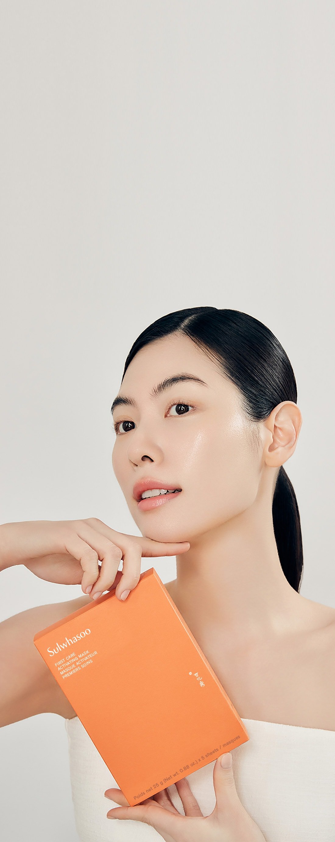 SULWHASOO model