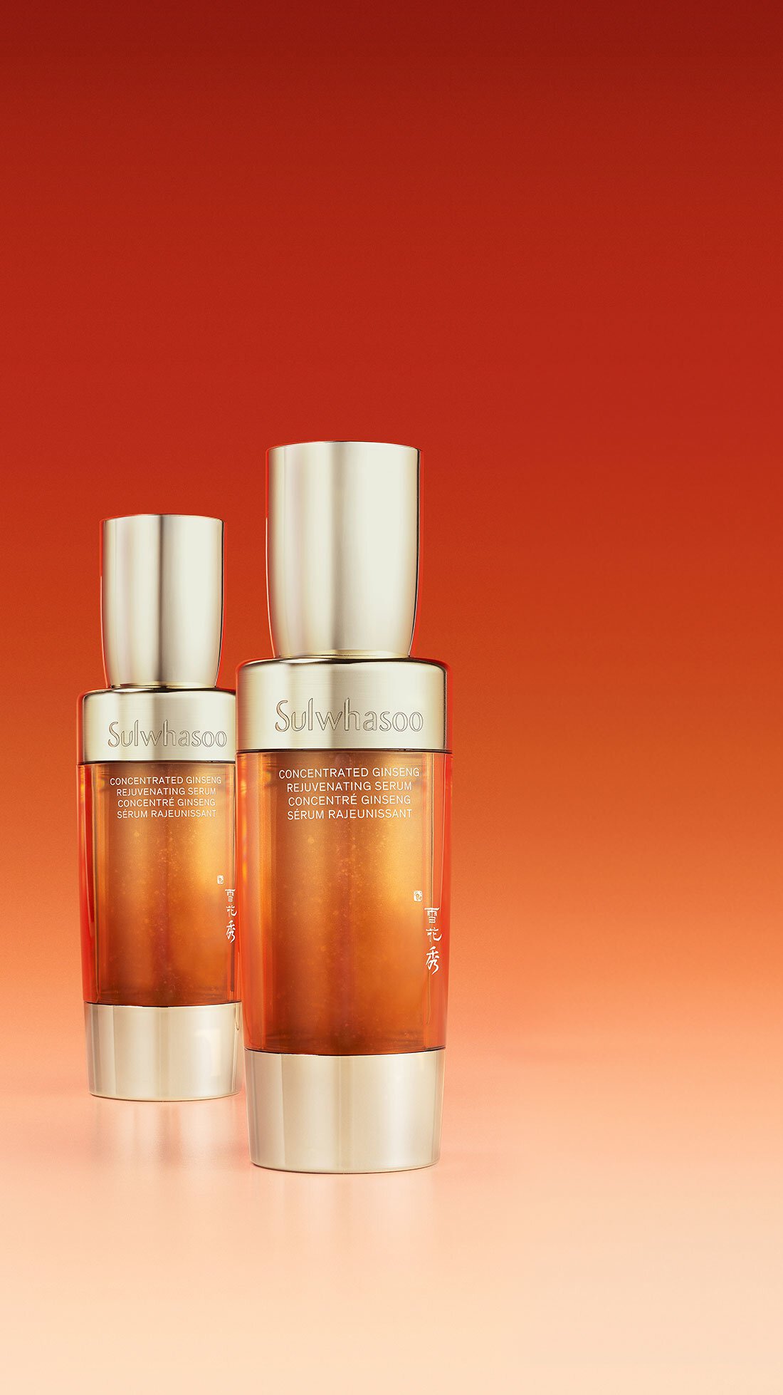 CONCENTRATED GINSENG REJUVENATING SERUM