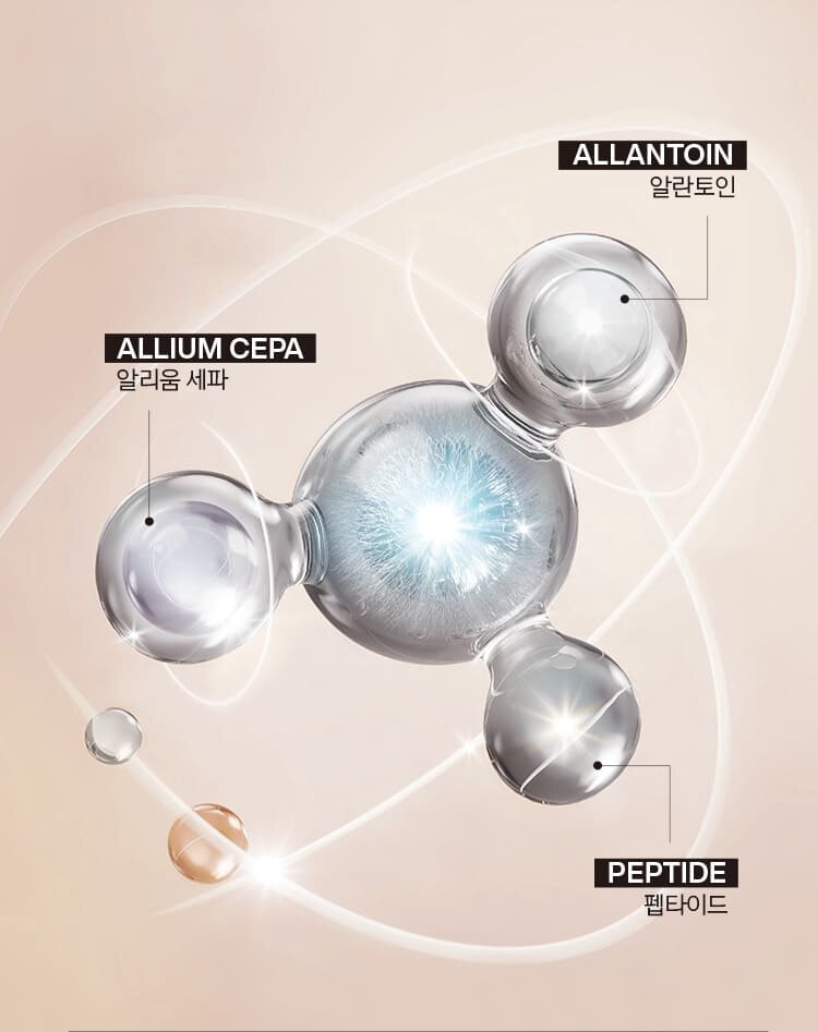 ALLANTOIN Allantoin, PEPTIDE Peptide, ALLIUM CEPA