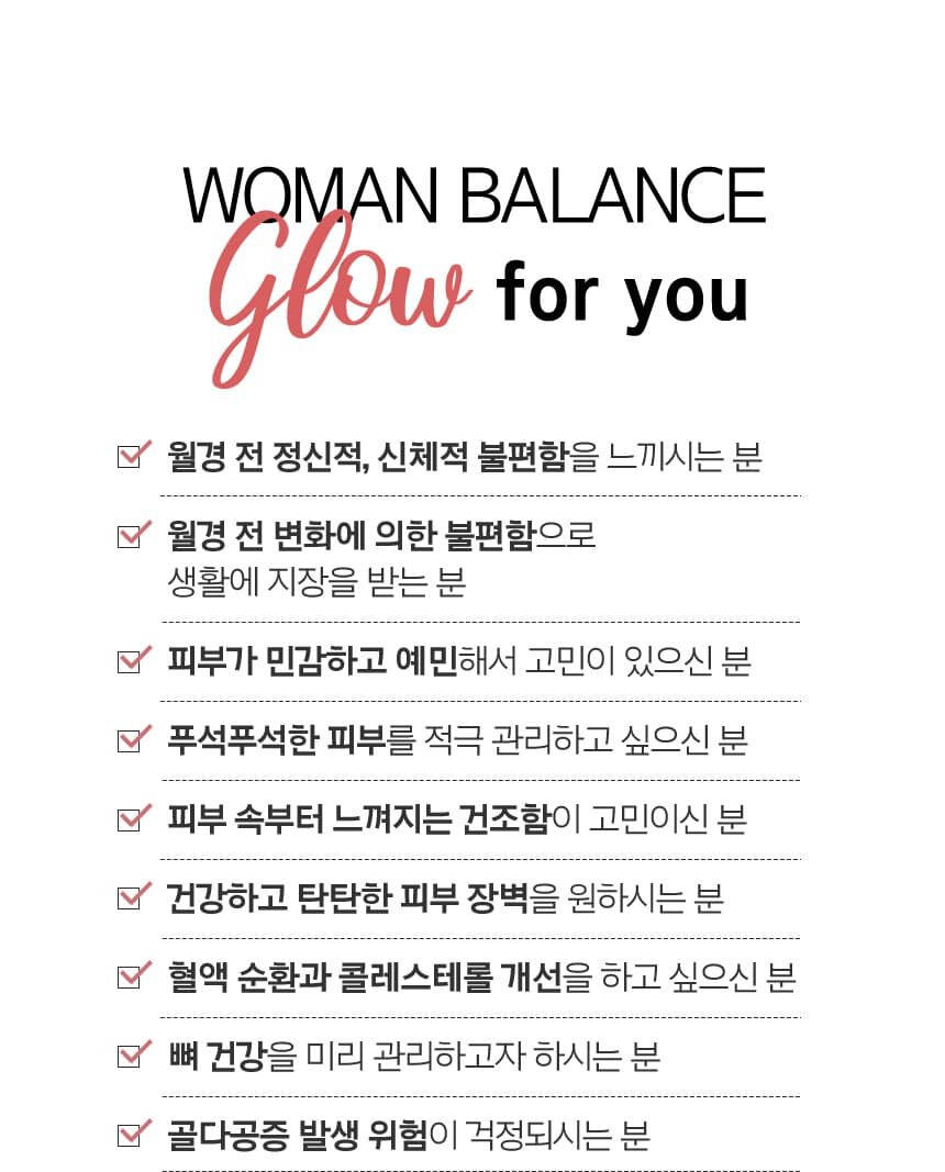 woman balance glow for you