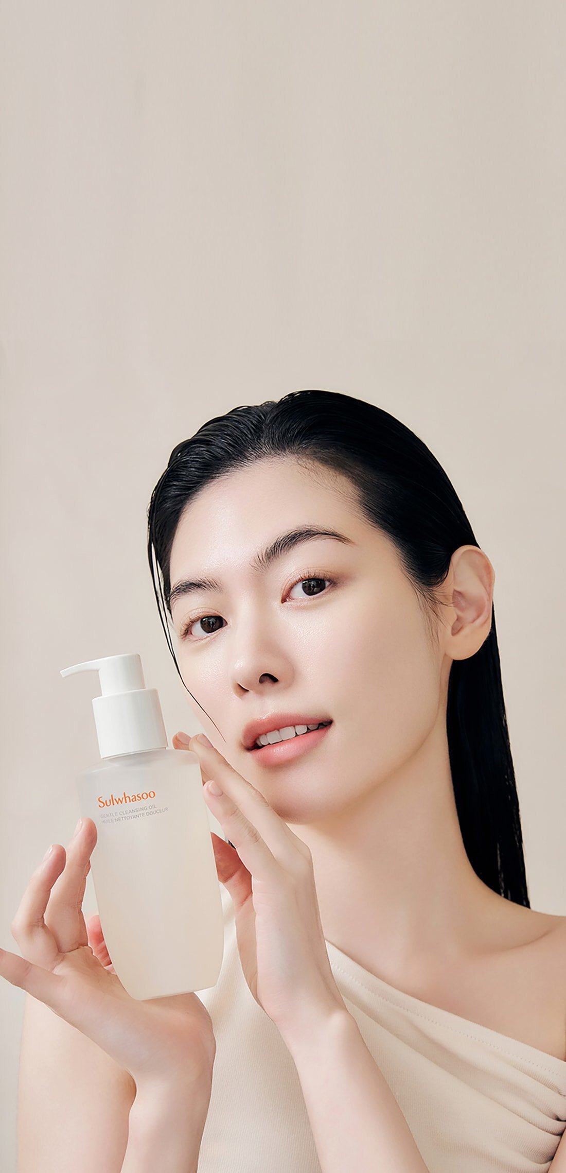 GENTLE CLEANSING OIL