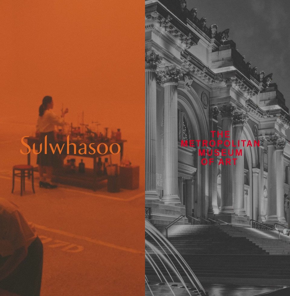 A researcher is studying Sulwhasoo Cosmetics. & The Metropolitan Museum of Art.