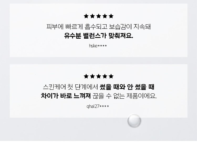 고객후기