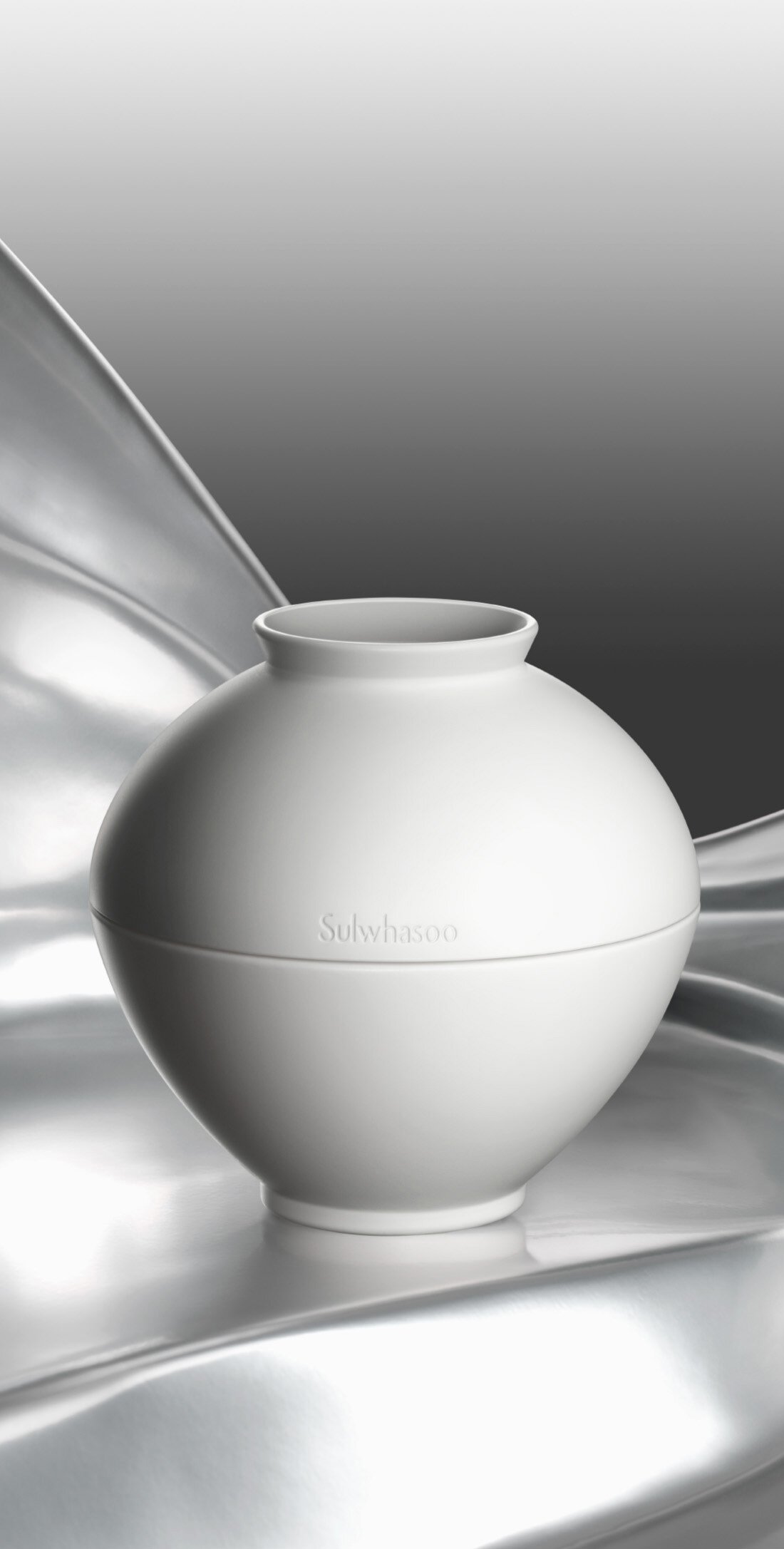 Sulwhasoo The Ultimate S Cream Rich