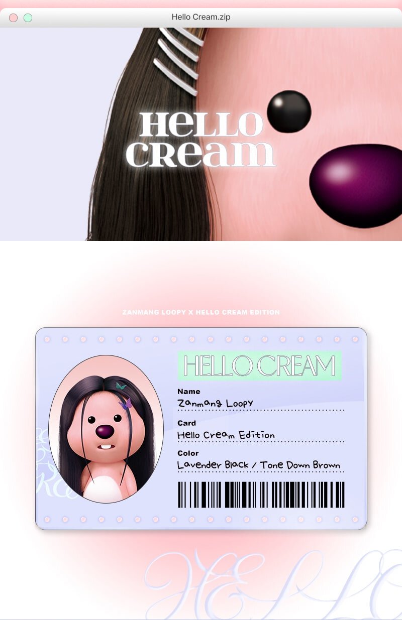 헬로크림X잔망루피 에디션/ZANMANGLOOPY X HELLO CREAM EDITION / HELLO CREAM ZANMANG LOOPY ID CARD