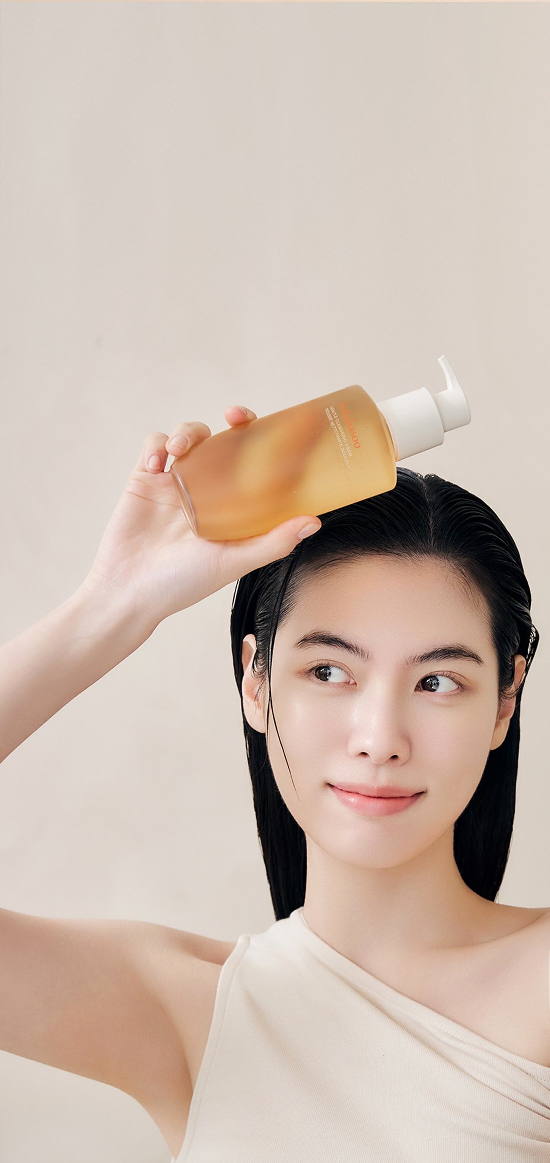 GENTLE CLEANSING FOAM