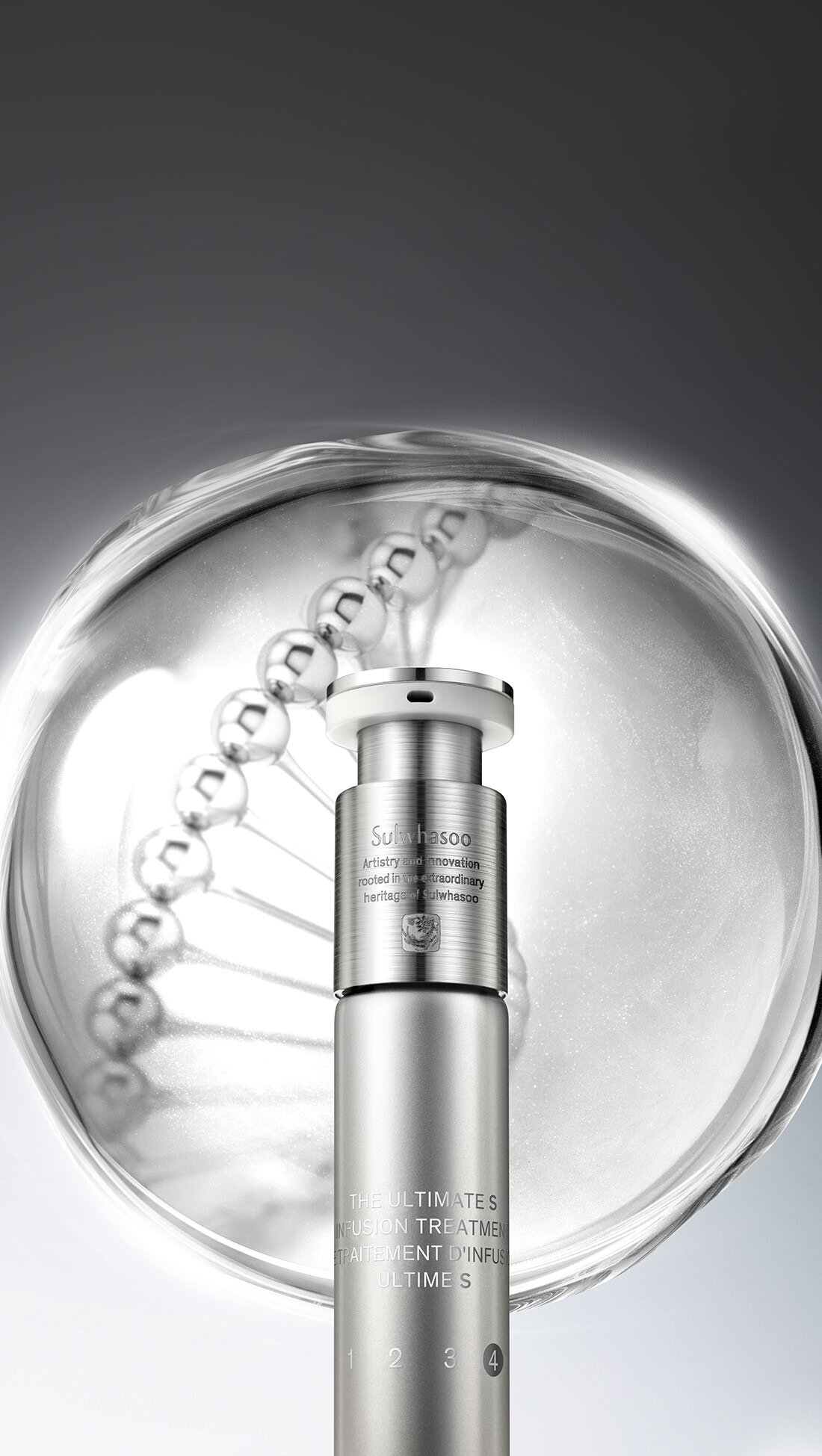 極致臻秀能量修護安瓶