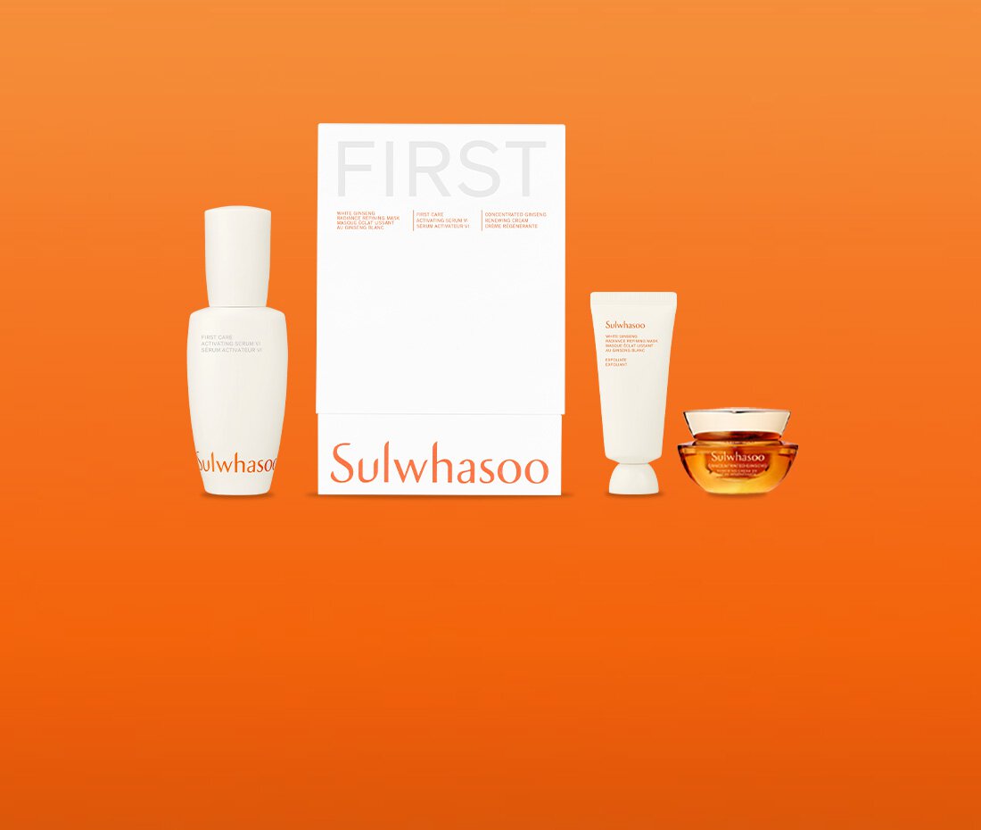  My First Sulwhasoo Set First Care Activating Serum, White Ginseng Radiance Refining Mask, Concentrated Ginseng Renewing Cream EX